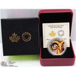 95) RCM 2015 $5 FINE SILVER COIN YEAR OF THE SHEEP