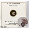 Image 1 : 25) RCM 2013 $20 FINE SILVER COIN-SNAKE