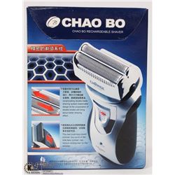 NEW CHAO BO RECHARGEABLE SHAVER