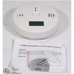 CARBON MONOXIDE DETECTOR