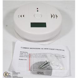 CARBON MONOXIDE DETECTOR