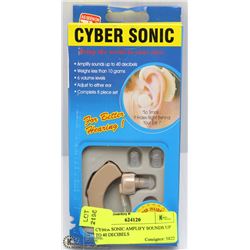 CYBER SONIC AMPLIFY SOUNDS UP TO 40 DECIBELS