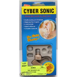 CYBERSONIC HEARING AID AMPLIFIES UP TO 40dB