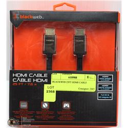 BLACKWEB 25' HDMI CABLE