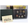 Image 1 : 1999 ROYAL CANADIAN MINT SPECIMEN SET