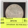 Image 1 : #15)1937 CANADIAN  SILVER DOLLAR COIN