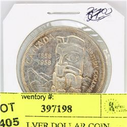 #36)1958 SILVER DOLLAR COIN