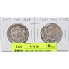 Image 1 : #10) TWO 1947 FIFTY CENT COINS