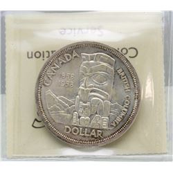 #35)1958 SILVER DOLLAR COIN ICCS MS64