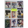 Image 1 : SHEET WITH 9 GRETZKY  HOCKEY CARDS