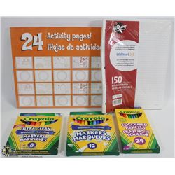 BRAND NEW CRAYOLA MARKERS, PENCIL CRAYONS,