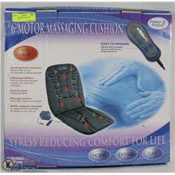 POSTURE PERFECT 6 MOTOR MASSAGING