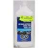 Image 1 : 1 LITER AIR BRAKE ANTIFREEZE