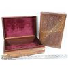 Image 1 : TWO MAHOGANY WOOD CARVED JEWELRY BOXES