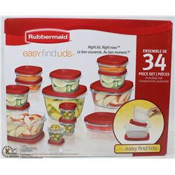 NEW IN BOX - RUBBERMAID 34 PIECE STORAGE SET