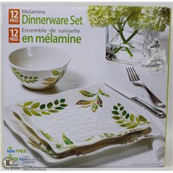 NEW MELAMINE 12 PC DINNER WARE