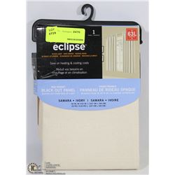 ECLIPSE ROD POCKET BLACK OUT PANEL