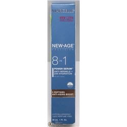 MARCELLE NEW AGE PRECISION 8 IN 1 POWER SERUM