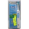 Image 1 : ORAL B VITALITY RECHARGEABLE TOOTHBRUSH