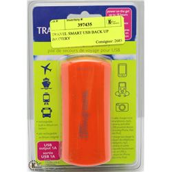 TRAVEL SMART USB BACK UP BATTERY