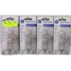 Image 1 : 4 GE HALOGEN LIGHTS