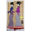 Image 1 : PAIR OF VINTAGE ASIAN GIRL WALL DÉCOR