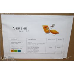NEW SERENE SEAT 7.0 LOUNGER KHAKI COLOR