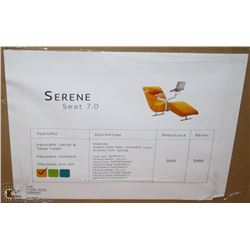 NEW SERENE SEAT 7.0 LOUNGER KHAKI COLOR