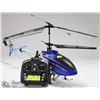 Image 1 : DRAGON SERIES REMOTE CONTROL HELICOPTER