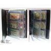 Image 1 : 2 ESTATE  ALBUMS OF CURRENCY, STAMPS & OIL FIELD