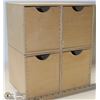Image 1 : SET OF WOODEN  STORAGE CABINETS