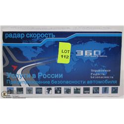 NEW 16 BAND RADAR DETECTOR