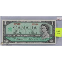 1967 CANADIAN 1 DOLLAR BANK NOTE