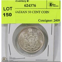 1965 CANADIAN 50 CENT COIN