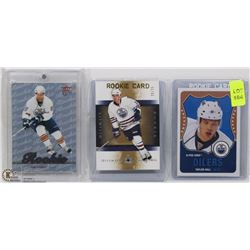 SAM GAGNE LTD ED CARD SOLD WITH KYLE BRODZIAK AND