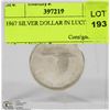 Image 1 : 1967 SILVER DOLLAR IN LUCITE