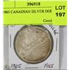 Image 1 : 1965 CANADIAN SILVER DOLLAR