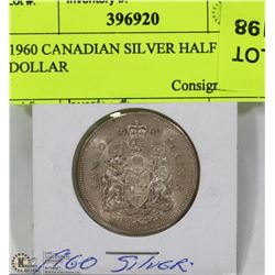 1960 CANADIAN SILVER HALF DOLLAR