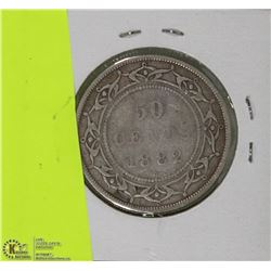 1882 NEWFOUNDLAND VICTORIAN SILVER