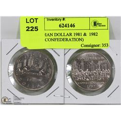 CANADIAN DOLLAR 1981 &  1982 (115YR CONFEDERATION)