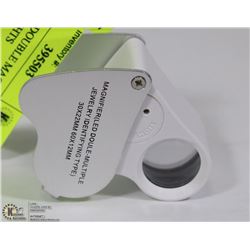 JEWELLERS DOUBLE MAGNIFIER WITH LED LIGHTS