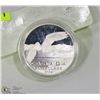 Image 1 : CANADIAN 2014 FIFTY DOLLAR SILVER COIN