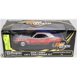 ERTL HEMI MOPAR 1971 CHALLENGER R/T DICK LANDY