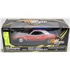 Image 1 : ERTL HEMI MOPAR 1971 CHALLENGER R/T DICK LANDY