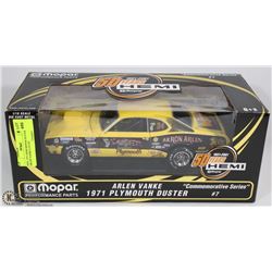 ERTL 1971 HEMI MOPAR DUSTER ARLEN VANKE LTD ED