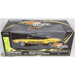 ERTL HEMI MOPAR 1971 CHALLENGER MOTOWN MISSILE