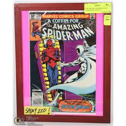 THE AMAZING SPIDERMAN #220 COMIC BOOK DISPLAY