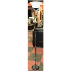 NEW MAINSTAYS DECORATIVE FLOOR LAMP WITH BULB