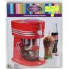 Image 1 : NOSTALGIA FROZEN BEVERAGE STATION