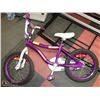 Image 1 : AVICO GIRLS GLIMMER BIKE WITH CHAIN GUARD